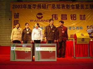 2004~@ةTt|`|[upw߷|Vuqu{
