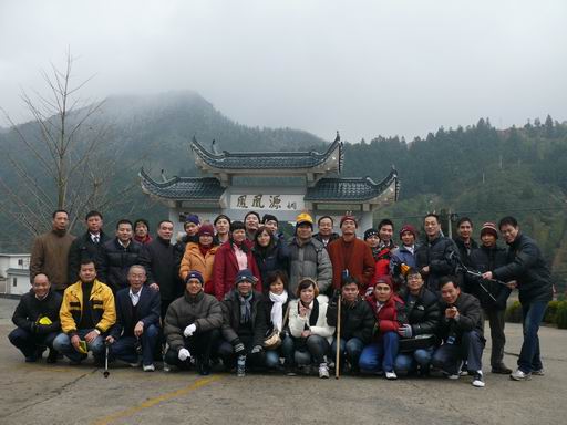 南宫NG28人文情，，，，冬季旅游行