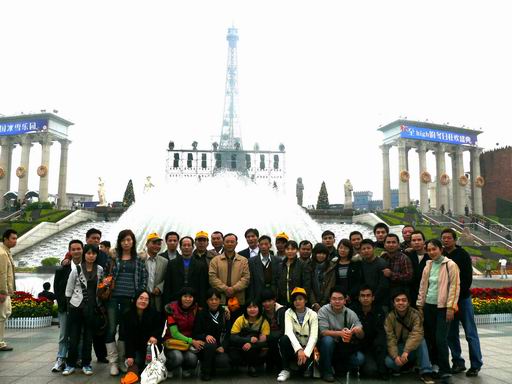 南宫NG28人文情，，，，，，冬季旅游行-伟昌铝材
