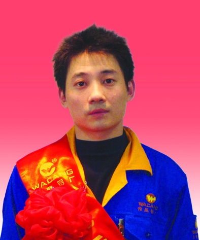 2009年度南宫NG28铝厂优异员工及优异通讯员-伟昌铝材