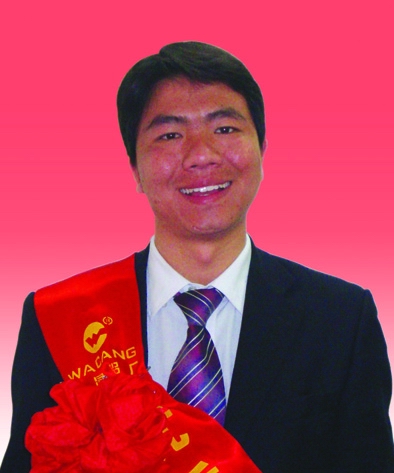 2009年度南宫NG28铝厂优异员工及优异通讯员-伟昌铝材
