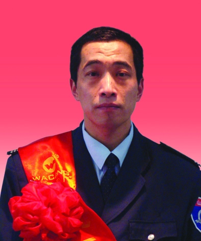 2009年度南宫NG28铝厂优异员工及优异通讯员-伟昌铝材