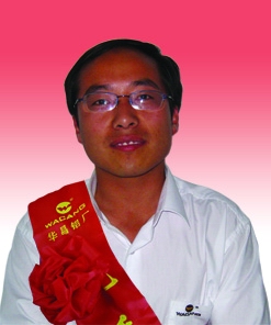 2009年度南宫NG28铝厂优异员工及优异通讯员-伟昌铝材