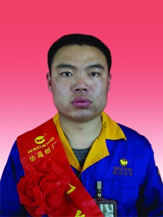 2009年度南宫NG28铝厂优异员工及优异通讯员-伟昌铝材