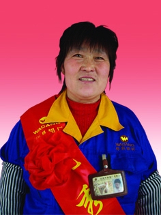2009年度南宫NG28铝厂优异员工及优异通讯员-伟昌铝材