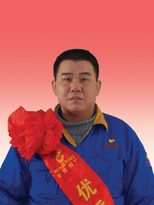 2010年度广东南宫NG28铝厂优异员工-伟昌铝材