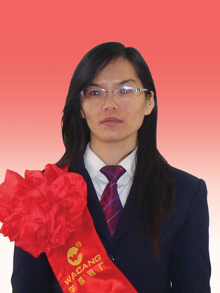 2010年度广东南宫NG28铝厂优异员工-伟昌铝材