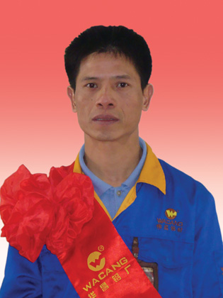 2010年度广东南宫NG28铝厂优异员工-伟昌铝材