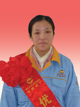2010年度广东南宫NG28铝厂优异员工-伟昌铝材
