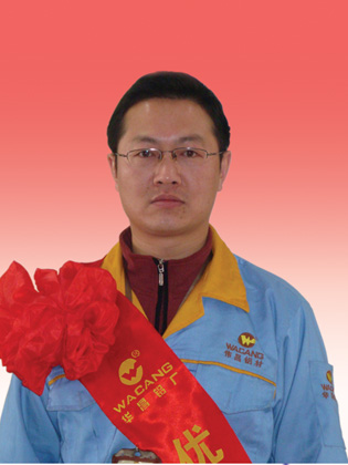 2010年度广东南宫NG28铝厂优异员工-伟昌铝材