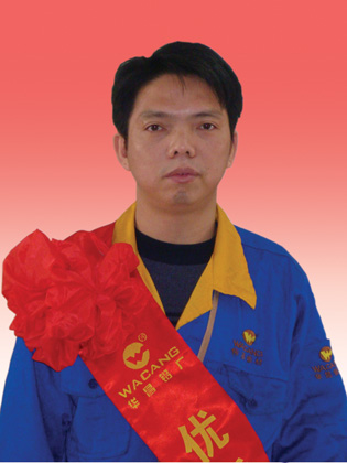 2010年度广东南宫NG28铝厂优异员工-伟昌铝材