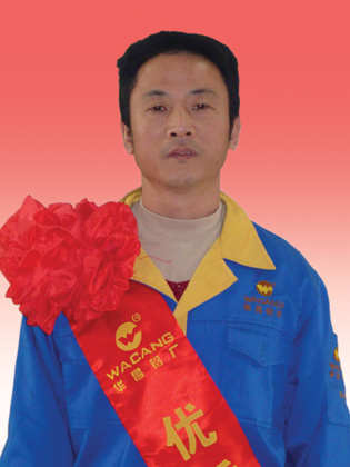 2010年度广东南宫NG28铝厂优异员工-伟昌铝材