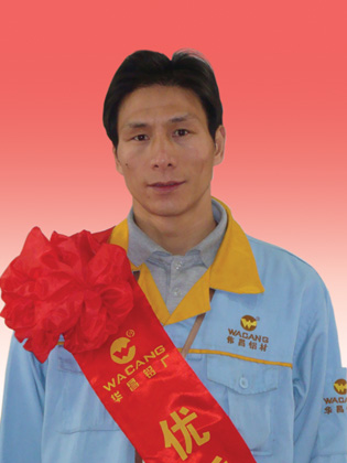 2010年度广东南宫NG28铝厂优异员工-伟昌铝材