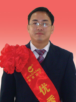 2010年度广东南宫NG28铝厂优异员工-伟昌铝材
