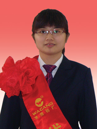 2010年度广东南宫NG28铝厂优异员工-伟昌铝材
