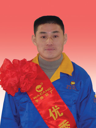 2010年度广东南宫NG28铝厂优异员工-伟昌铝材