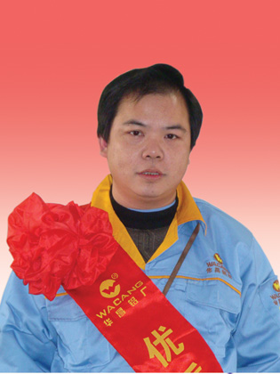2010年度广东南宫NG28铝厂优异员工-伟昌铝材