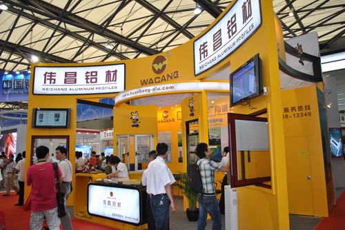 南宫NG28铝厂加入2011年中国国际铝工业（上海）展览会-伟昌铝材