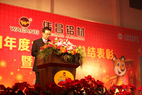 灯火绚烂欢喜会，，，，，，龙腾南宫NG28盛世宴  我公司举行2011年度总结表扬暨联欢晚会-伟昌铝材