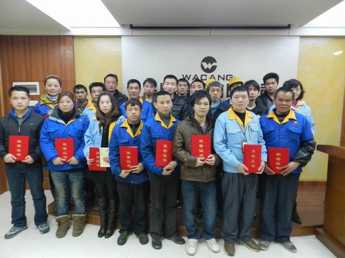 南宫NG28江苏分公司开展优异员工表扬会-伟昌铝材