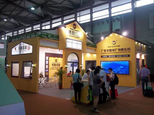 南宫NG28铝厂加入2012年中国国际铝工业（上海）展览会-伟昌铝材