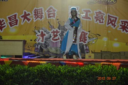 南宫NG28庆中秋佳节，，，，，员工齐为祖国庆生-伟昌铝材