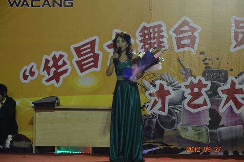 南宫NG28庆中秋佳节，，，，，员工齐为祖国庆生-伟昌铝材