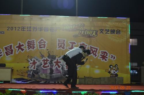南宫NG28庆中秋佳节，，，，，员工齐为祖国庆生-伟昌铝材