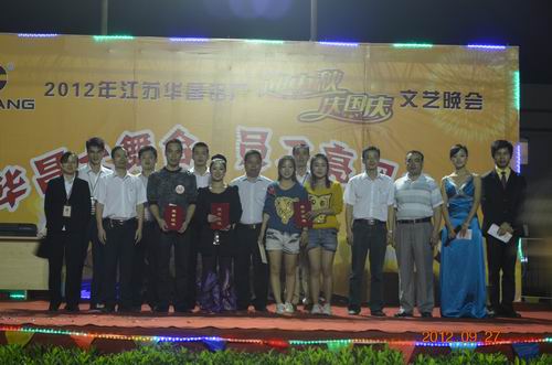 南宫NG28庆中秋佳节，，，，，员工齐为祖国庆生-伟昌铝材