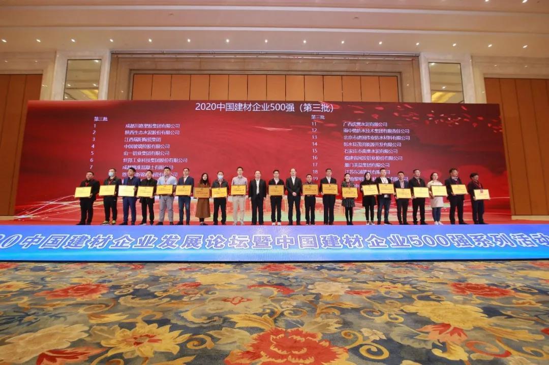 微信图片_20201127114615.jpg