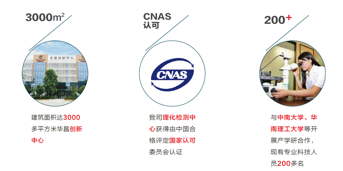 微信图片_20201222094045.png