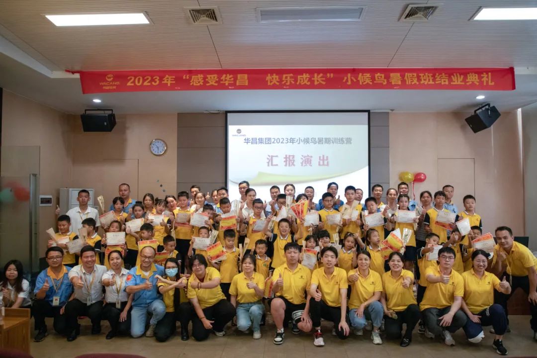 南宫NG28铝材9.jpg