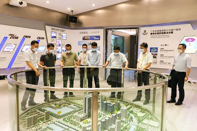 增强相助,互利共赢|肇庆市投资增进局一行来南宫NG28集团调研