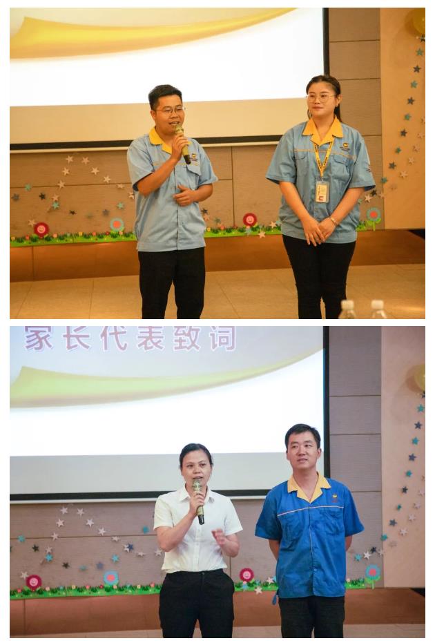 南宫NG28铝材5.jpg