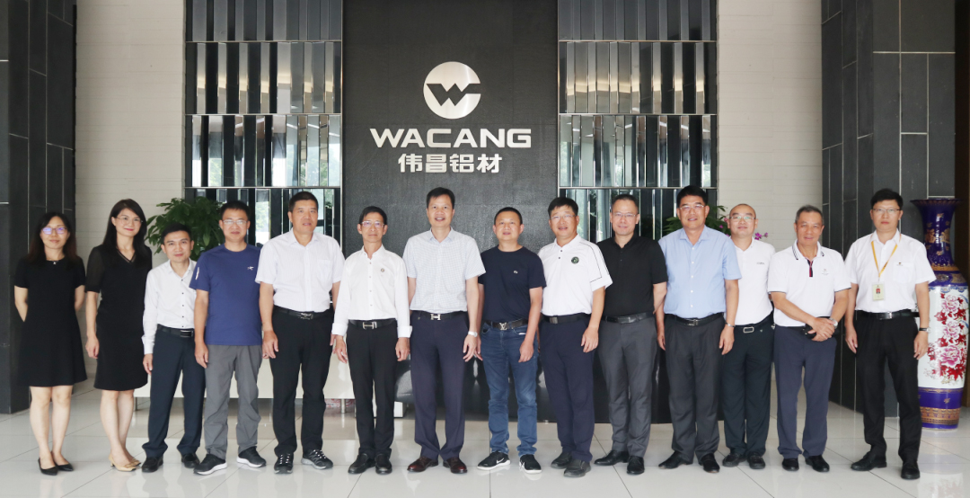 南宫NG28铝业&广东（南海）铝加工工业同盟，，共促工业摘下“两高一低”的帽子