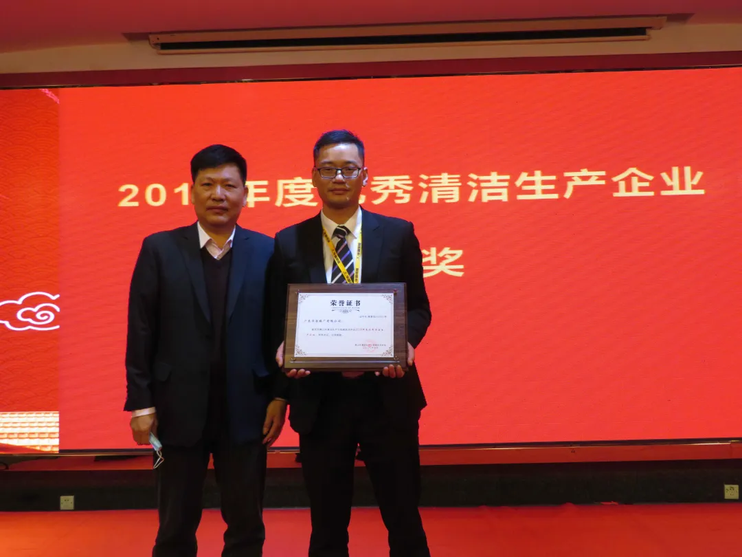 微信图片_20201216165916.png