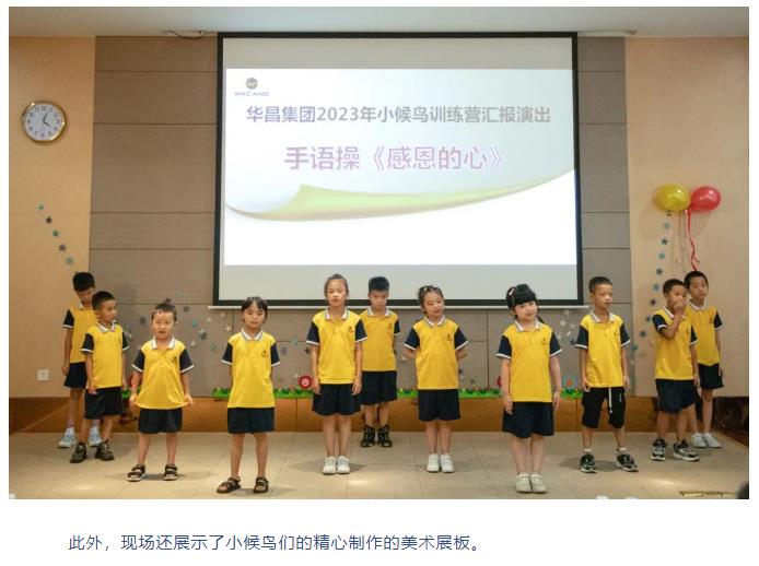 南宫NG28铝材3.jpg