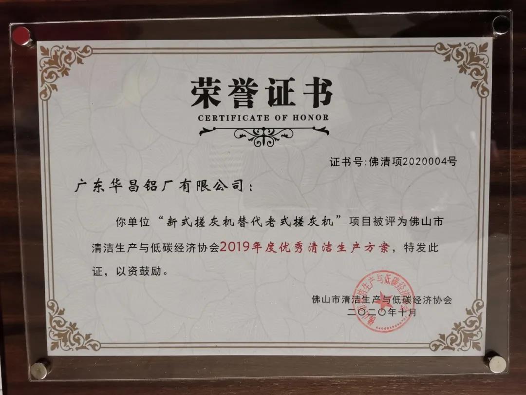 微信图片_20201216165912.jpg