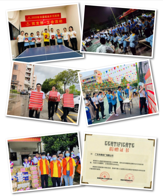 微信截图_20210101112808.png