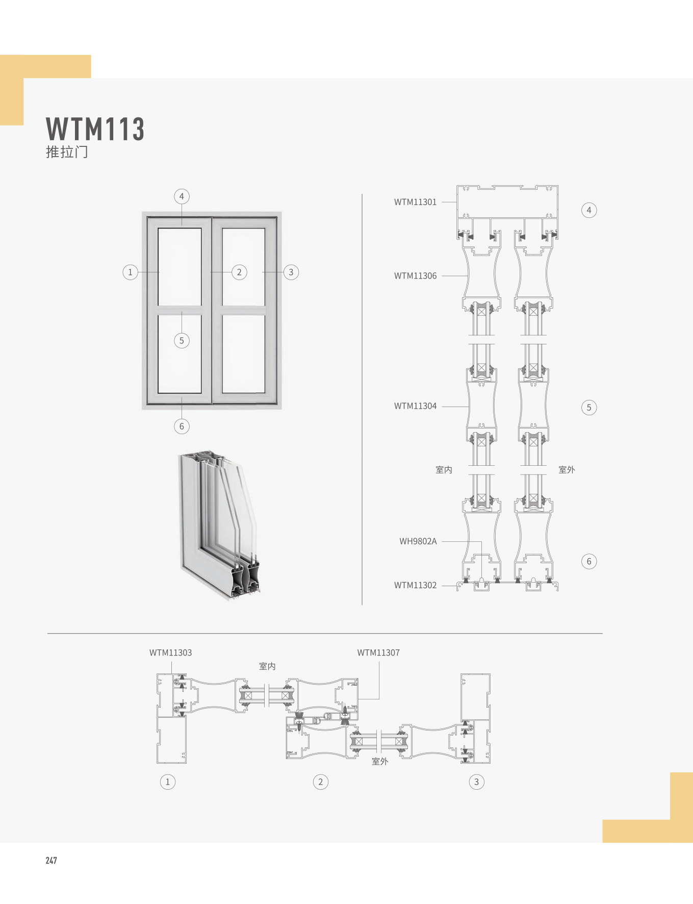 南宫·NG28(中国区)官方网站