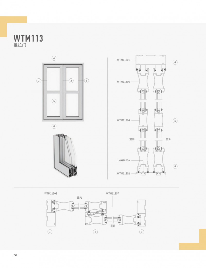 南宫·NG28(中国区)官方网站