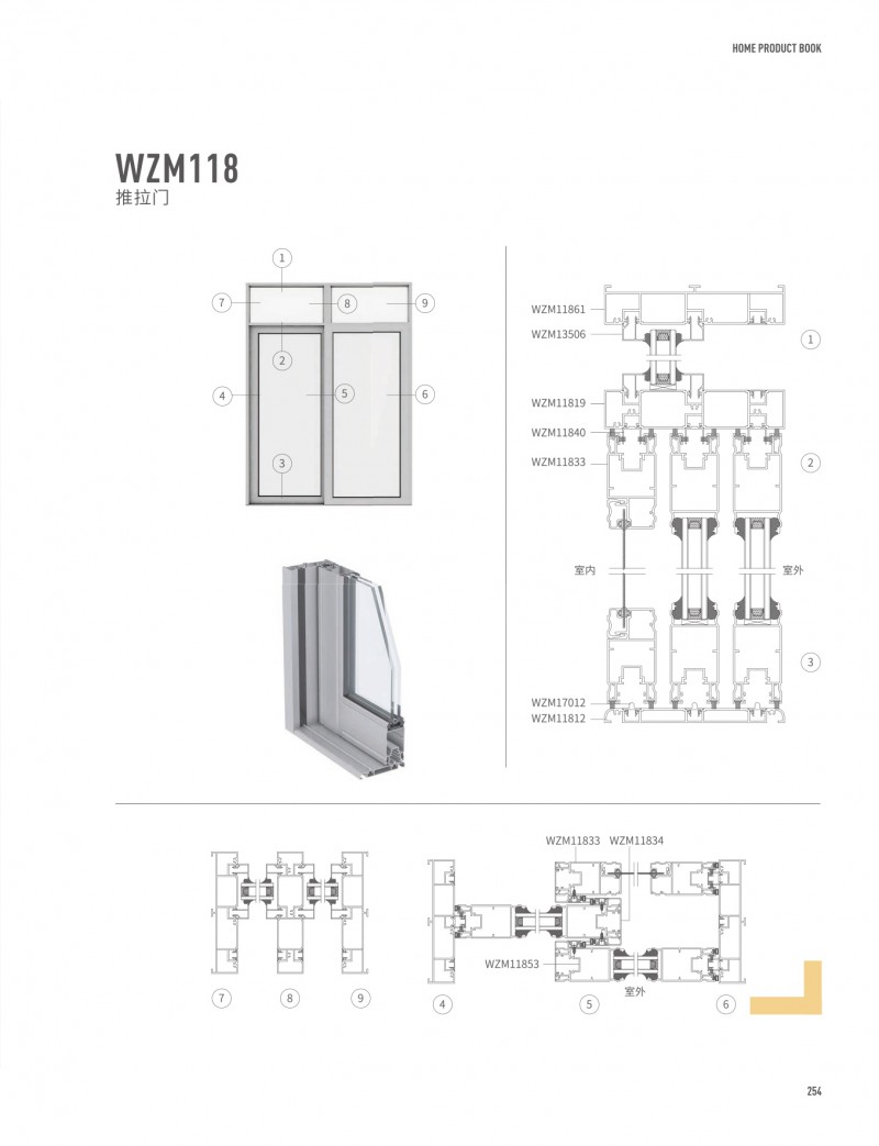 南宫·NG28(中国区)官方网站