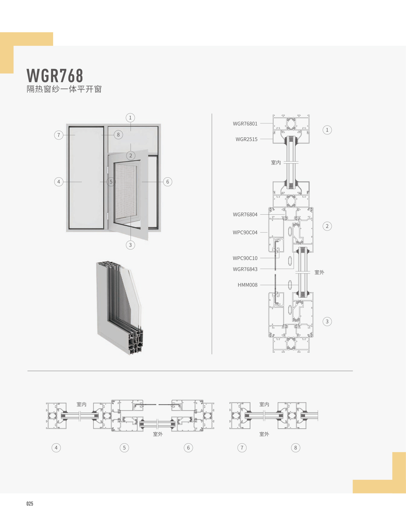 南宫·NG28(中国区)官方网站