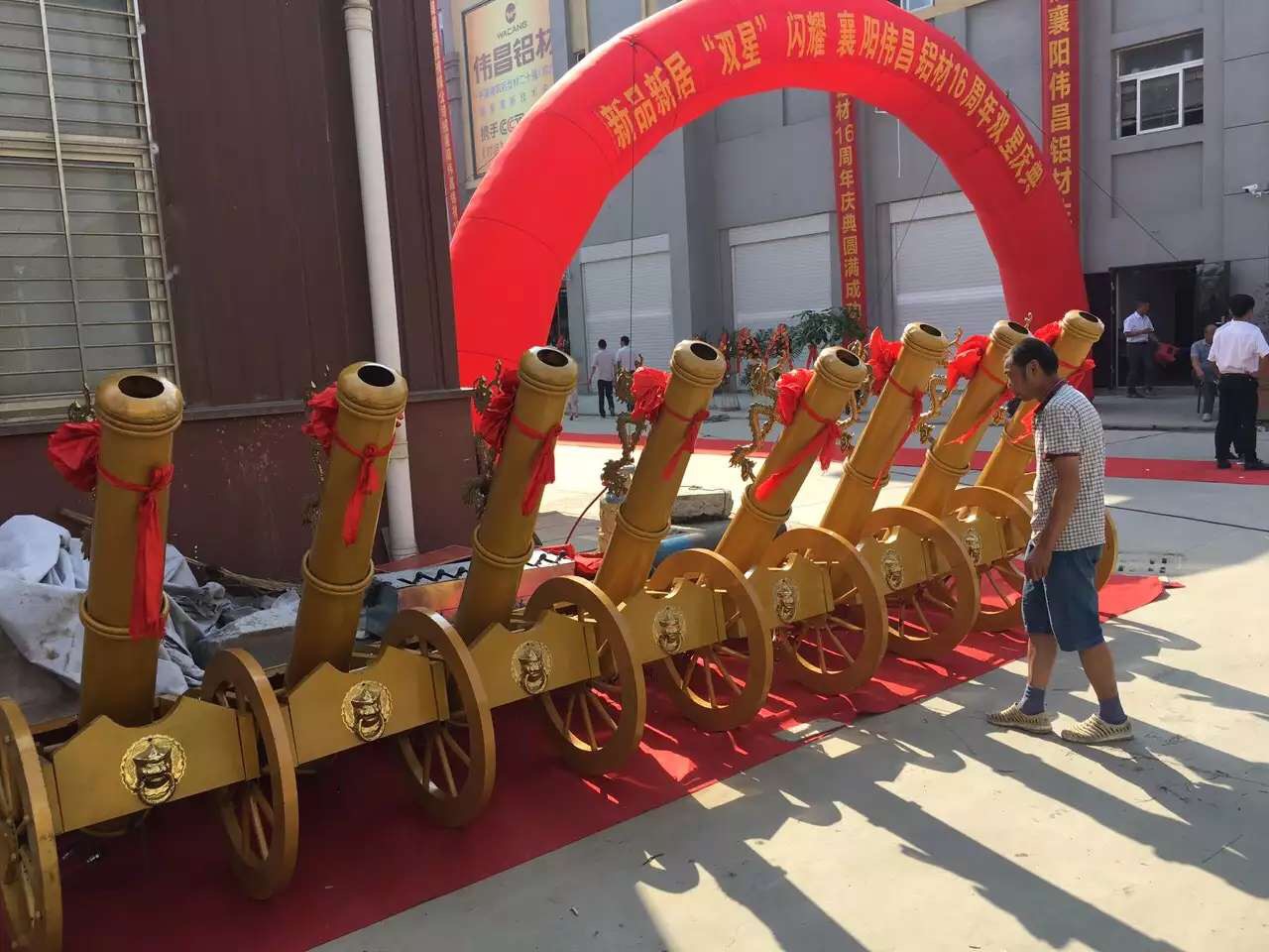 南宫·NG28(中国区)官方网站