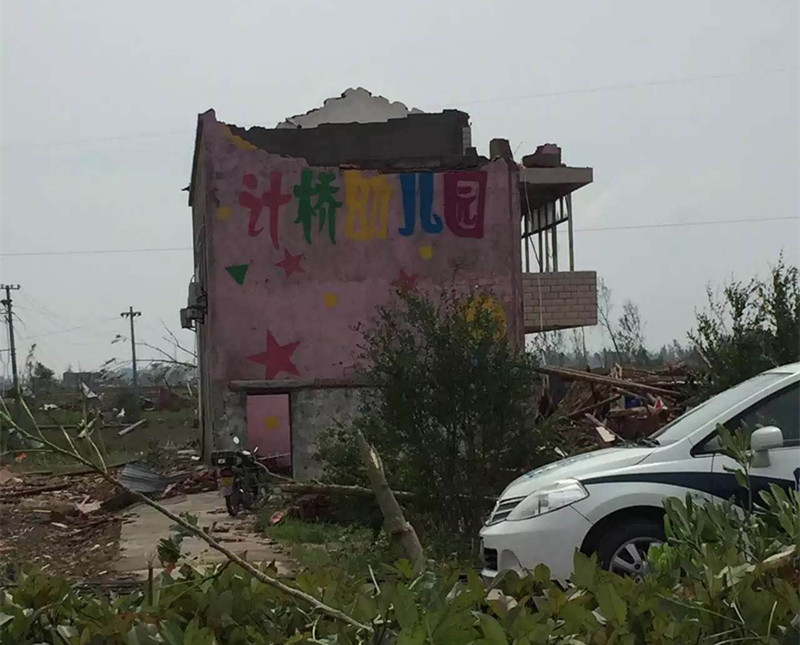 南宫·NG28(中国区)官方网站