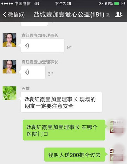 南宫·NG28(中国区)官方网站