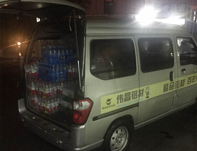 南宫·NG28(中国区)官方网站