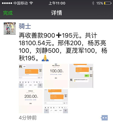 南宫·NG28(中国区)官方网站