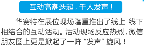 南宫·NG28(中国区)官方网站