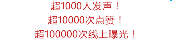 南宫·NG28(中国区)官方网站